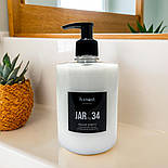 Натуральний кондиціонер JAR №34 для відновлення, блиску, зволоження пошкодженого волосся, фото 4