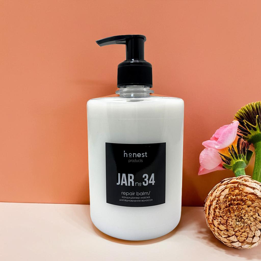 Натуральний кондиціонер JAR №34 для відновлення, блиску, зволоження пошкодженого волосся, фото 1