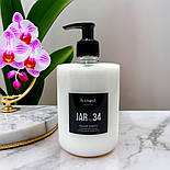 Натуральний кондиціонер JAR №34 для відновлення, блиску, зволоження пошкодженого волосся, фото 6