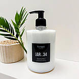 Кондиціонер-маска JAR №34 для зміцнення, живлення пошкодженого волосся, засоби догляду за волоссям 500 мл, фото 10