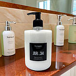 Натуральний кондиціонер JAR №34 для відновлення, блиску, зволоження пошкодженого волосся, фото 5