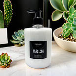 Кондиціонер-маска JAR №34 для зміцнення, живлення пошкодженого волосся, засоби догляду за волоссям 500 мл, фото 6