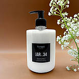 Кондиціонер-маска JAR №34 для зміцнення, живлення пошкодженого волосся, засоби догляду за волоссям 500 мл, фото 7