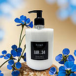 Кондиціонер-маска JAR №34 для зміцнення, живлення пошкодженого волосся, засоби догляду за волоссям 500 мл, фото 8