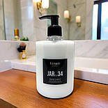 Натуральний кондиціонер JAR №34 для відновлення, блиску, зволоження пошкодженого волосся, фото 9