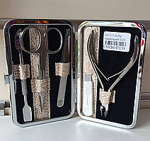 Манікюрний набір KDS 04-7111 Чехія 5 предметів Zip