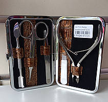 Манікюрний набір KDS 04-7111 Чехія 5 предметів Zip