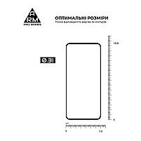 Захисне скло ArmorStandart Pro для Motorola G84 5G Black (ARM70890), фото 4