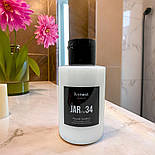 Кондиціонер-маска JAR №34 для зміцнення, живлення пошкодженого волосся, засоби догляду за волоссям 100 мл, фото 4