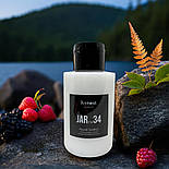 Кондиціонер-маска JAR №34 для зміцнення, живлення пошкодженого волосся, засоби догляду за волоссям 100 мл, фото 5