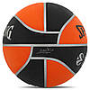 М'яч баскетбольний Spalding Euroleague TF-150 Varsity In/Out, розмір 7, фото 4