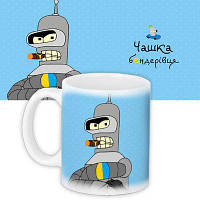 Чашка з принтом Бендерівця
