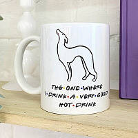 Чашка з принтом The one where I drink a very good hot drink