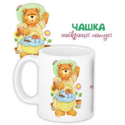 Чашка з принтом Найкраща матуся
