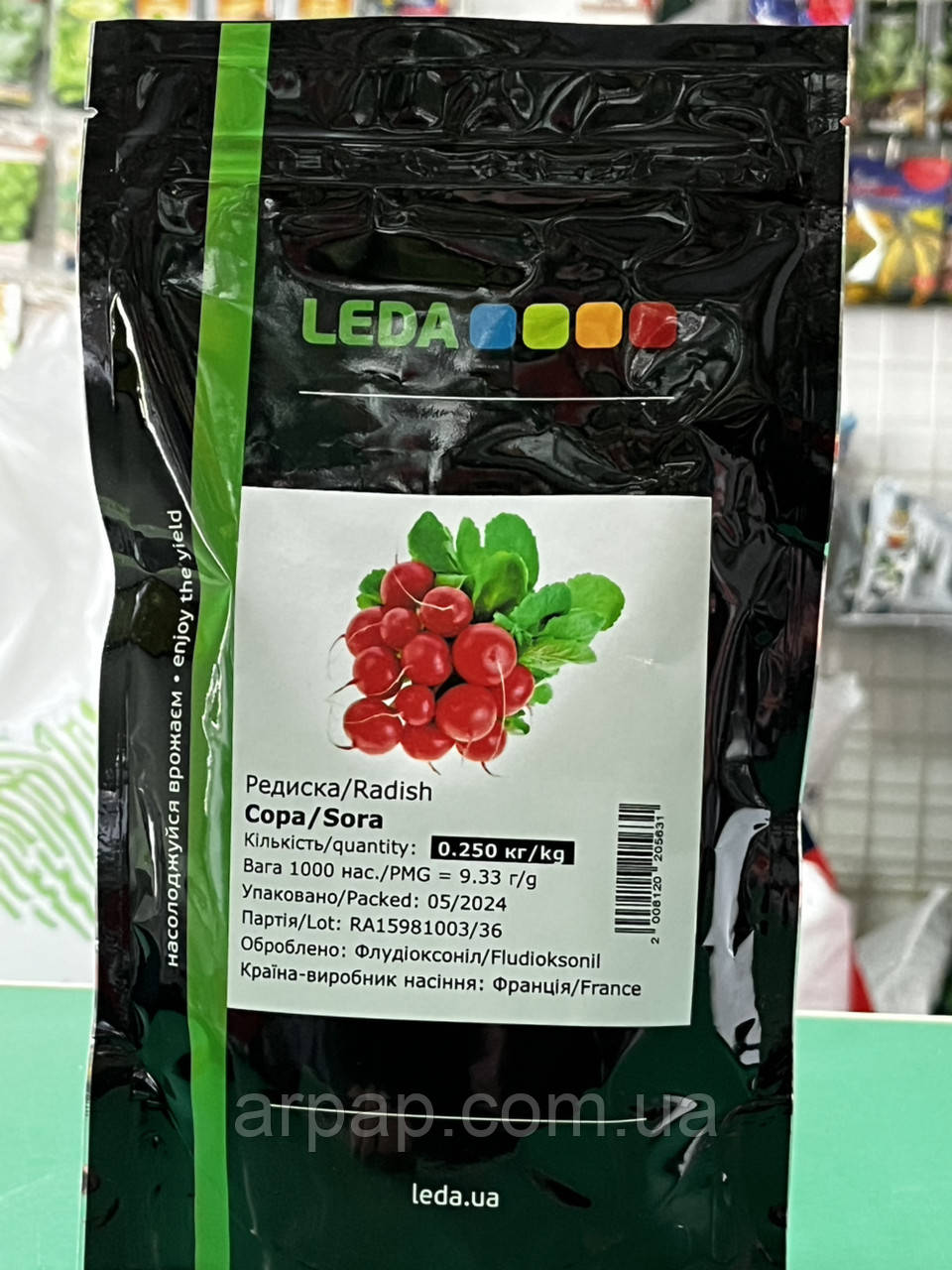 Сора (250 г) насіння редиски Leda, фото 1