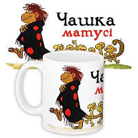 Чашка з принтом Кружка матусі