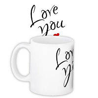 Чашка з принтом Love you