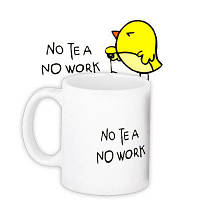 Чашка з принтом No tea No work