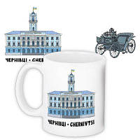 Чашка з принтом Чернівці