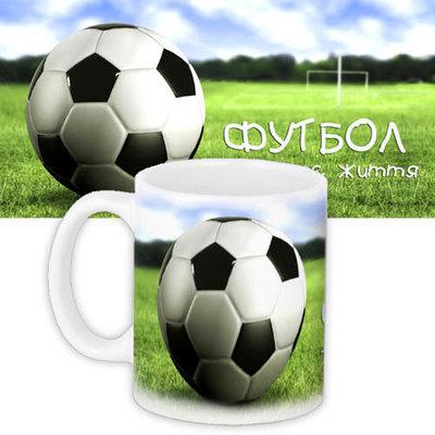 Чашка з принтом Футбол
