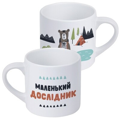 Чашка маленька Маленький дослідник