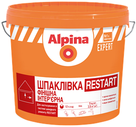 Шпаклівка акрилова Alpina Expert Restar Шпаклівка фінішна інтер'єрна Біла, 14 кг.