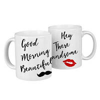 Парні чашки Good morning