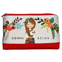 Косметичка дорожня жіноча Lovely Дівчина весна