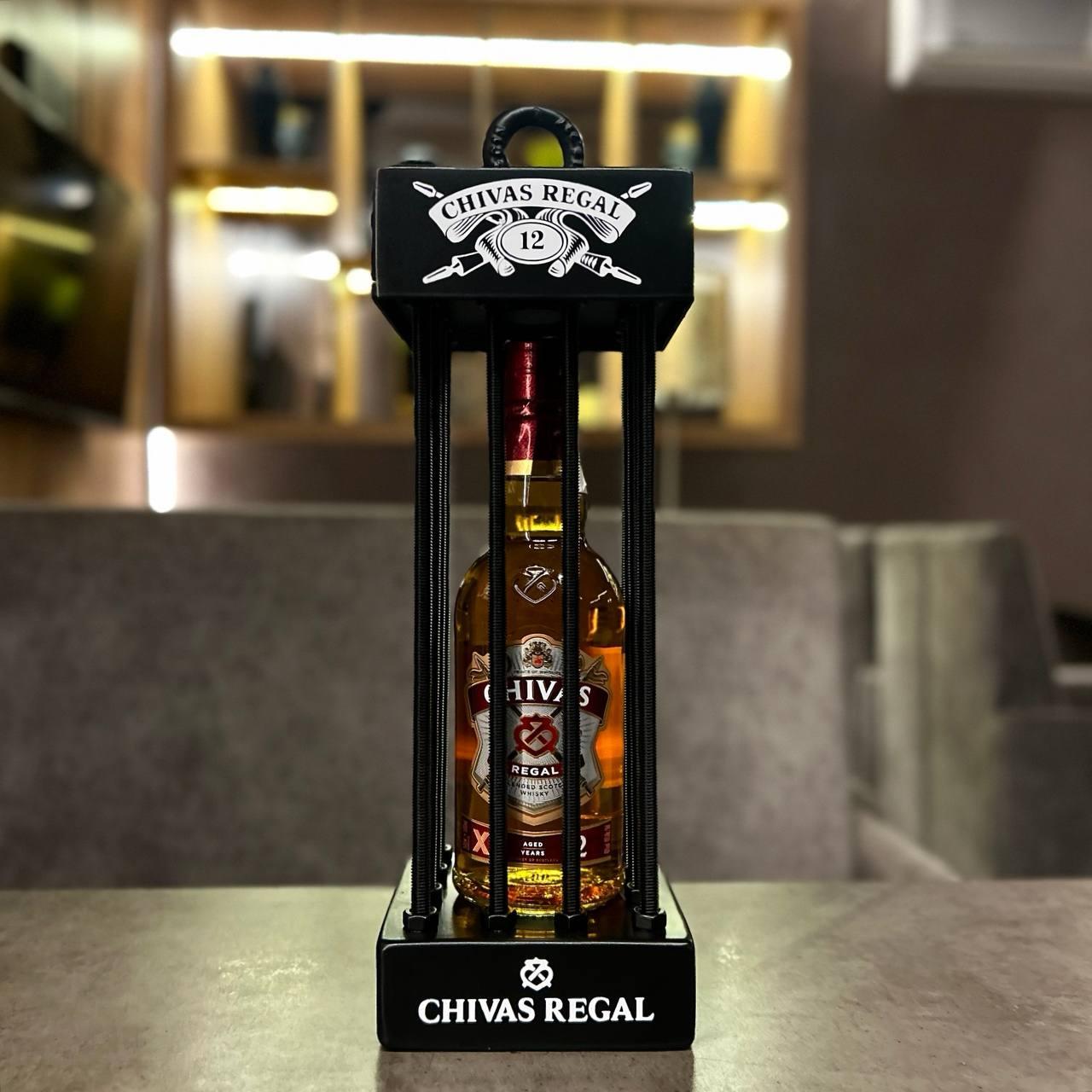 Сейф для алкоголю Chivas Regal з гайками під пляшку 0,5 або 0,7. Клітка для алкоголю, креативний подарунок