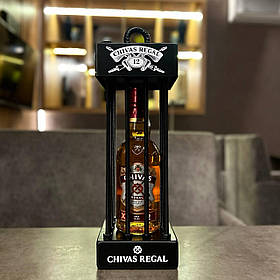 Сейф для алкоголю Chivas Regal з гайками під пляшку 0,5 або 0,7. Клітка для алкоголю, креативний подарунок