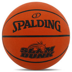 М'яч баскетбольний гумовий SPALDING VARSITY TF-150 84328Z розмір 7