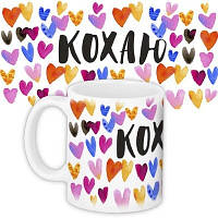 Чашка з принтом Кохаю