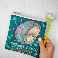 Косметичка квадратна Basic Найкраща у світі бабуся