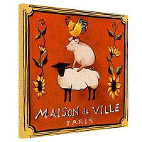 Картина на тканині, 50х50 см Maison de ville Paris