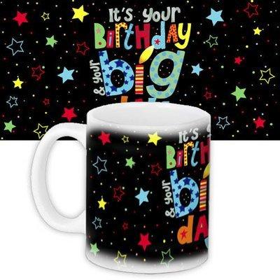 Чашка з принтом Birthday