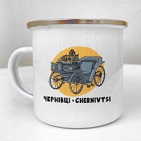 Чашка металева Camper