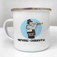 Чашка металева Camper