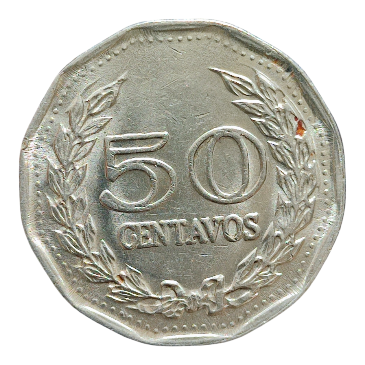 Колумбія 50 сентаво, 1970, фото 1