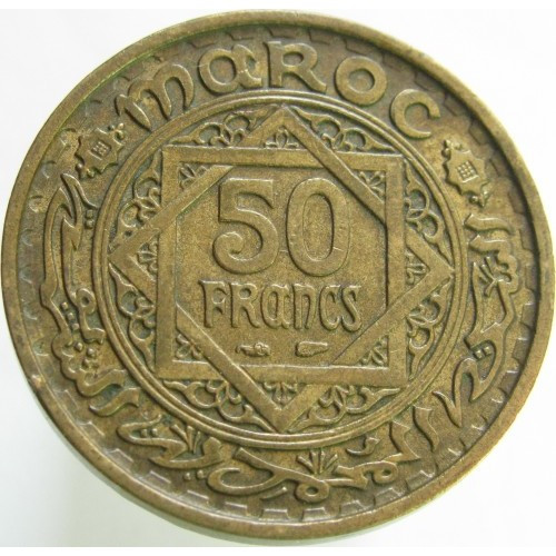 Марокко Французький протекторат 50 франків, 1371 (1952)  №2473, фото 1
