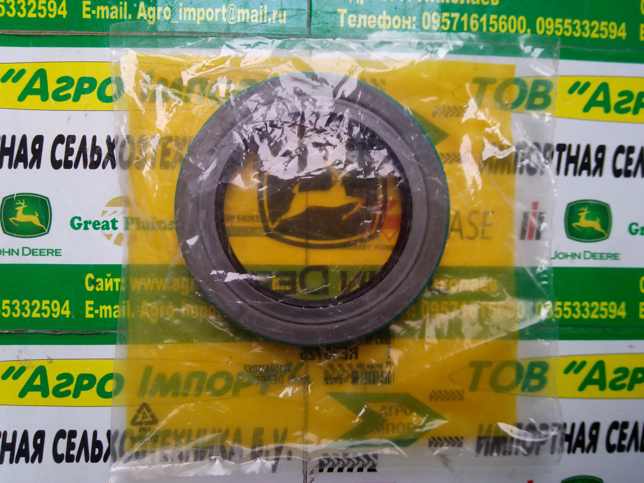 Пильник валу PTO RE38725