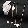 Жіночий подарунковий набір кварцовий годинник Geneva Black Hearts білий + прикраси сердечки, фото 2