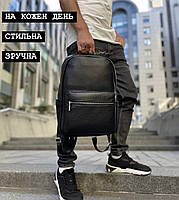 Чоловічий шкіряний рюкзак великий і місткий TM-44006, фото 9