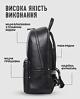 Чоловічий шкіряний рюкзак великий і місткий TM-44006, фото 7