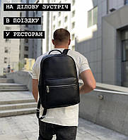 Чоловічий шкіряний рюкзак великий і місткий TM-44006, фото 10