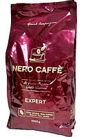 Зернова кава Nero Caffe Expert 1 кг