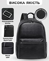 Чоловічий шкіряний рюкзак великий і місткий TM-44006, фото 5