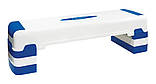 Степер для Аеробіки HMS AS005 White Aerobic Stepper, фото 6