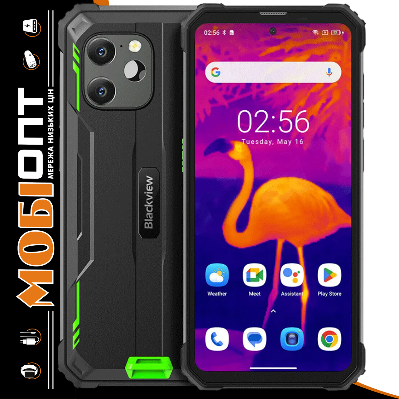 Смартфон Blackview BV8900 8/256Gb Green Global version