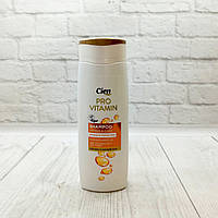 Шампунь для пошкодженого волосся Cien Pro Vitamin Repair&Protect 300 мл, Німеччина