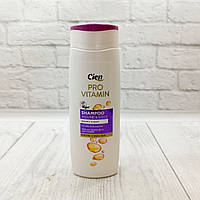Шампунь об'єм  для тонкого волосся Cien Pro Vitamin Volume&Style 300 мл, Німеччина